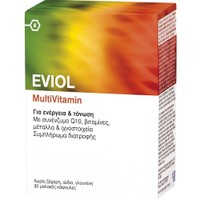 Eviol MultiVitamin 30caps - Συμπλήρωμα Διατροφής Πολυβιταμινών με Συνένζυμο Q10, Μετάλλων & Ιχνοστοιχείων για Ενέργεια & Τόνωση