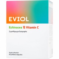 Eviol Echinacea & Vitamin C 30caps - Συμπλήρωμα Διατροφής Εκχυλίσματος Εχινάκειας & Βιταμίνης C για Ενίσχυση της Άμυνας του Οργανισμού & Φυσιολογική Λειτουργία του Ανοσοποιητικού Συστήματος