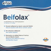 Beifolax Laxative 12 Sachets - Συμπλήρωμα Διατροφής Προβιοτικού Βακίλου & Εκχυλίσματος Μάννα Φράξου για Ρύθμιση της Εντερικής Κινητικότητας & της Σύστασης των Κοπράνων με Φυσικές Καθαρτικές Ιδιότητες
