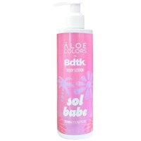 Aloe Colors Sol Babe Body Lotion 200ml - Ενυδατικό Γαλάκτωμα Σώματος με Άρωμα Καραμέλας
