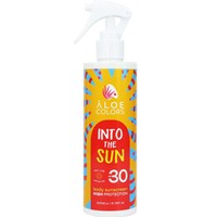 Aloe Colors Into the Sun Spf30 Body Sunscreen 200ml - Αντηλιακή Κρέμα Σώματος Υψηλής Προστασίας σε Spray 