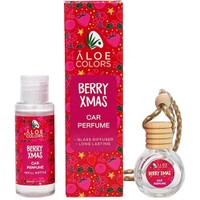 Aloe Colors Berry Xmas Car Perfume 30ml - Γιορτινό Αρωματικό Αυτοκινήτου