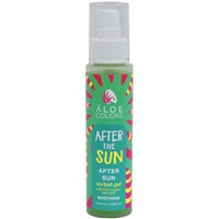 Aloe Colors After the Sun Afte Sun Soothing Sorbet Gel - 100ml - Ενυδατική & Καταπραϋντική Κρέμα Σώματος για Μετά τον Ήλιο