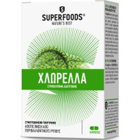 Superfoods Χλωρέλλα Συμπλήρωμα Δαιτροφής για Αποτοξίνωση από Περιβαλλοντικούς Ρύπους 30 Κάψουλες