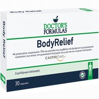 Doctor's Formulas Body Relief 30caps - Συμπλήρωμα Διατροφής PEA, Εκχυλίσματος Μποσουέλια & Κουρκουμά με Μαγνήσιο για τη Διατήρηση της Φυσιολογικής Κατάστασης των Οστών & Καλή Λειτουργία του Μυϊκού & Νευρικού Συστήματος
