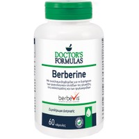 Doctor's Formulas Berberine 60caps - Συμπλήρωμα Διατροφής Βερβερίνης Λιποσωμιακής Μορφής & Χρωμίου για τη Διατήρηση των Φυσιολογικών Επιπέδων Γλυκόζης, Χοληστερόλης & Τριγλυκεριδίων στο Αίμα