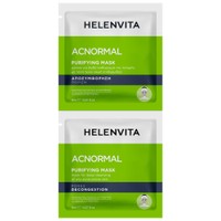 Helenvita Acnormal Purifying Mask 16ml (2x8ml) - Μάσκα για Βαθύ Καθαρισμό της Λιπαρής με Τάση Προς Ακμή Επιδερμίδας