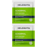 Helenvita Acnormal Peeling Gel 16ml (2x8ml) - Τζελ Απολέπισης με Οξέα για τη Λιπαρή με Τάση Προς Ακμή Επιδερμίδα