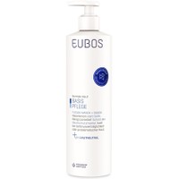 Δώρο Eubos Basic Care Blue Liquid Washing Emulsion Υγρό Καθαρισμού Προσώπου & Σώματος 400ml