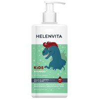 Helenvita Kids Dino Shampoo 500ml - Παιδικό Σαμπουάν με Εκχύλισμα Μήλο, Πορτοκάλι & Ανανά