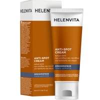 Helenvita Anti-Spot Cream 50ml - Κρέμα Κατά των Κηλίδων & των Πανάδων για Ομοιόμορφο Τόνο για Πρόσωπο & Σώμα