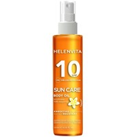 Helenvita Sun Care Spf10 Body Oil 120ml - Αδιάβροχο, Αντηλιακό Λάδι Σώματος Χαμηλής Προστασίας με Υπέροχο Άρωμα Monoi