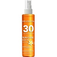 Helenvita Sun Care Body Oil Spf30, 120ml - Αντηλιακό Λάδι Σώματος Υψηλής Προστασίας