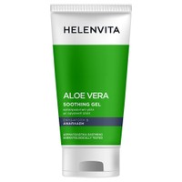 Helenvita Aloe Vera Soothing Gel 150ml - Καταπραϋντική Γέλη με Αλόη Οργανικής Καλλιέργειας για Άμεση Ενυδατική & Αναζωογονητική Δράση