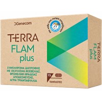 Genecom Terra Flam Plus 15tabs - Συμπλήρωμα Διατροφής με Εκχύλισμα Βοσβελίας (Boswellia), Αγριοτριανταφυλλιάς & Βρωμελίνης με Ισχυρές Αντιφλεγμονώδεις Ιδιότητες Ιδιαίτερα για τις Αρθρώσεις