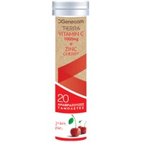 Genecom Terra Vitamin C 1000 mg & Zinc 20 Effer.tabs - Cherry - Συμπλήρωμα Διατροφής για την Φυσιολογική Λειτουργία του Ανοσοποιητικού