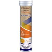 Genecom Terra Vitamin C 1000mg & Vitamin D3 1000iu 20 Effer.tabs - Συμπλήρωμα Διατροφής με Βιταμίνη C & D3 για την Φυσιολογική Λειτουργία του Ανοσοποιητικού