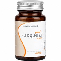 Akmed Anagena 30caps - Συμπλήρωμα Διατροφής Αμινοξέος Κυστίνης, Ψευδαργύρου & Βιοτίνης για Ορθή Δόμηση της Τρίχας & Αντοχή Έναντι της Τριχόπτωσης