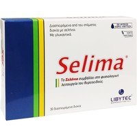 Libytec Selima 30 Disp.Tabs - Συμπλήρωμα Διατροφής με Σελήνιο για την Καλή Υγεία του Θυροειδούς Αδένα