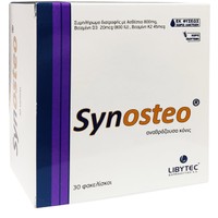 Libytec Synosteo 30 Sachets - Συμπλήρωμα Διατροφής με Ασβέστιο, Βιταμίνη D & Βιταμίνη K2 για τη Διατήρηση της Φυσιολογικής Κατάστασης των Οστών