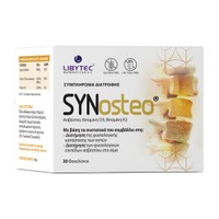 Libytec Synosteo 30 Sachets - Συμπλήρωμα Διατροφής με Ασβέστιο, Βιταμίνη D & Βιταμίνη K2 για τη Διατήρηση της Φυσιολογικής Κατάστασης των Οστών