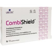 Libytec CombiShield 15caps - Συμπλήρωμα Διατροφής που Συμβάλλει στη Φυσιολογική Λειτουργία του Ανοσοποιητικού Συστήματος