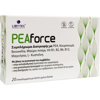 Libytec PEAforce 20caps - Συμπλήρωμα Διατροφής για Αντιοξειδωτική Προστασία & Φυσιολογική Λειτουργία του Νευρικού Συστήματος