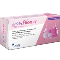 Cross Gyno Biome 10 Ovules - Κολπικά Υπόθετα με μη Ζώντα Στελέχη Γαλακτοβάκιλλων για την Αποκατάσταση της Ισορροπίας του Μικροβιώματος