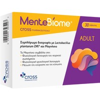 Cross Mente Biome Adult 30caps - Συμπλήρωμα Διατροφής Προβιοτικου Στελέχους & Μαγνησίου που Συμβάλλει στη Φυσιολογική Λειτουργία του Νευρικού Συστήματος, την Ψυχολογική Ισορροπία Μειώνοντας την Κούραση & την Κόπωση