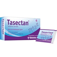 Galenica Tasectan Gelatine Tannate 250mg 20 Sachets - Συμπλήρωμα Διατροφής για Παιδιά σε Σκόνη για την Αντιμετώπιση της Διάρροιας & Αποκατάσταση της Φυσιολογικής Λειτουργίας του Εντέρου