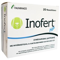 Inofert HP 20 Sachets - Συμπλήρωμα Διατροφής με Μυοϊνοσιτόλη, Α-Λακτολβουμίνη & Φυλλικό Οξύ για Γυναίκες με Σύνδρομο Πολυκυστικών Ωοθηκών