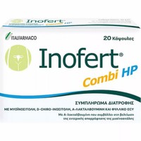 Italfarmaco Inofert Combi HP 20caps - Συμπλήρωμα Διατροφής για την Αντιμετώπιση των Συμπτωμάτων του Συνδρόμου Πολυκυστικών Ωοθηκών σε Υπέρβαρες Γυναίκες με ΔΜΣ> 25