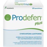 Italfarmaco Prodefen Plus 10 Sachets - Συμπλήρωμα Διατροφής με Φρουκτοολιγοσακχαρίτες & 7 Είδη Ωφέλιμων Βακτηρίων για τη Φυσιολογική Λειτουργία του Γαστρεντερικού