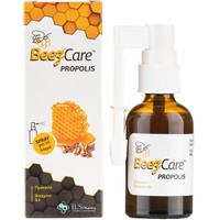 Beezcare Propolis Spray 30ml - Συμπλήρωμα Διατροφής σε Μορφή Spray με Πρόπολη για τον Ερεθισμένο Λαιμό