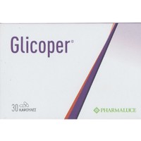 Pharmaluce Glicoper 30caps - Συμπλήρωμα Διαστροφής Εκχυλίσματος Λευκής Μουριάς για τον Έλεγχο του Βάρους & Διατήρηση Φυσιολογικών Επιπέδων Γλυκόζης στο Αίμα