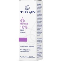 Tikun Any Time 10% CBD 10ml - Υπογλώσσιες Σταγόνες Κανναβιδιόλης για Ευεξία & Αντιμετώπιση του Άγχους