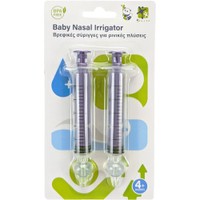 Baby Nasal Irrigator 2 Τεμάχια - Μωβ - Επαναχρησιμοποιήσιμες Βρεφικές Σύριγγες για Ρινικές Πλύσεις