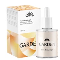 Garden Vitamin C Face Serum 30ml - Αντιοξειδωτικός Ορός Προσώπου με Βιταμίνη C για Ομοιογενή Τόνο & Λάμψη