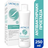 Lactacyd Pharma With Antibacterials 250ml - Καθαριστικό της Ευαίσθητης Περιοχής με Φυσικούς Αντιβακτηριακούς Παράγοντες