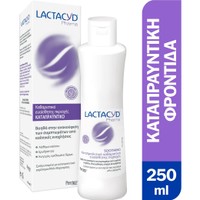 Lactacyd Pharma Soothing 250ml - Καταπραϋντικό Καθαριστικό της Ευαίσθητης Περιοχής
