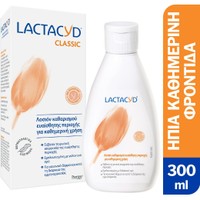 Lactacyd Classic Intimate Washing Lotion 300ml - Λοσιόν Καθαρισμού Ευαίσθητης Περιοχής για Καθημερινή Χρήση