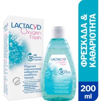 Lactacyd Oxygen Fresh Gel 200ml - Αναζωογονητικό Καθαριστικό της Ευαίσθητης Περιοχής με Φυσαλίδες Οξυγόνου
