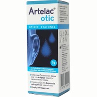 Bausch & Lomb Artelac Otic Drops 7g - Ωτικές Σταγόνες με Αντι-οιδηματικές & Αναλγητικές Ιδιότητες για τον Έξω Ακουστικό Πόρο