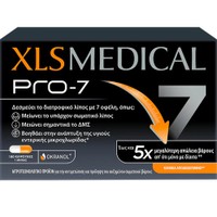 XLS Medical Pro-7, 180caps - Συμπλήρωμα Διατροφής Εξειδικευμένο για τη Διαχείριση & την Απώλεια Βάρους