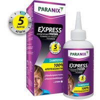 Paranix Express Anti-Lice Shampoo with Comb 200ml - Αντιφθειρικό Σαμπουάν για Γρήγορη Εξουδετέρωση με Χτένα