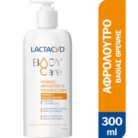 Lactacyd Body Care Deeply Nourishing Shower Cream 300ml - Κρεμώδες Αφρόλουτρο για Πρόσωπο & Σώμα, Κατάλληλο για Ξηρό & Ευαίσθητο Δέρμα