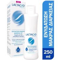 Lactacyd Ultra-Moisturising Cleaning Lotion 250ml - Λοσιόν Καθαρισμού για την Καθημερινή Φροντίδα της Ευαίσθητης Περιοχής, για γυναίκες 40+ έως 8 Ώρες Ενυδάτωσης