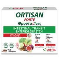 Ortis Ortisan Forte Intestinal Transit 12 Τεμάχια - Συμπλήρωμα Διατροφής σε Κύβους με Φρούτα & Ίνες για Εντερική Διέλευση