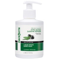 Macrovita Olive Oil & Camomile Liquid White Soap 300ml - Υγρό Λευκό Σαπούνι με Λάδι Ελιάς & Χαμομήλι