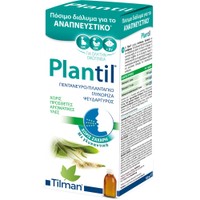 Tilman Plantil Syrup 150ml - Συμπλήρωμα Διατροφής Εκχυλίσματος Πεντάνευρου & Γλυκόριζας με Ψευδάργυρο σε Σιρόπι που Καταπραΰνει & Μαλακώνει τον Ερεθισμένο Λαιμό Διευκολύνει την Αναπνοή & Ενισχύει το Ανοσοποιητικό